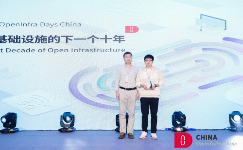 九州云技術(shù)軍團(tuán)亮相OpenInfra Days China，榮獲“社區(qū)卓越領(lǐng)導(dǎo)力獎(jiǎng)”