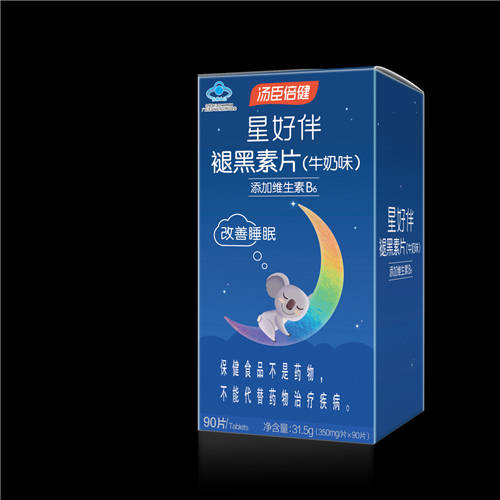 一到晚上就成夜貓子，來片湯臣倍健褪黑素調(diào)整下吧