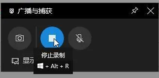 ThinkPad家族與Windows 10 Pro 的完美結(jié)合，讓網(wǎng)課教學(xué)飛起來(lái)。