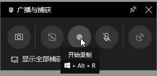 ThinkPad家族與Windows 10 Pro 的完美結(jié)合，讓網(wǎng)課教學(xué)飛起來(lái)。