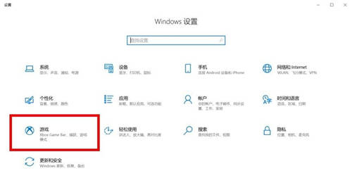 ThinkPad家族與Windows 10 Pro 的完美結(jié)合，讓網(wǎng)課教學(xué)飛起來(lái)。