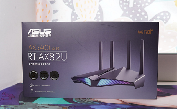 路由也能玩RGB? 華碩WiFi6路由RT-AX82U點(diǎn)評