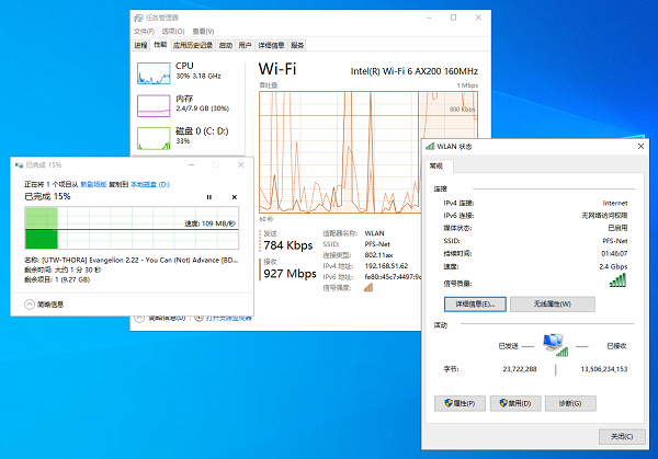 路由也能玩RGB? 華碩WiFi6路由RT-AX82U點(diǎn)評