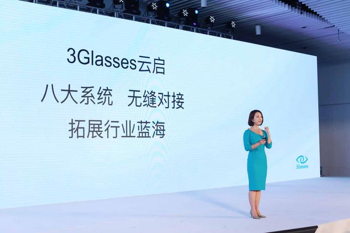 致敬「老兵」，王潔、中國VR和3Glasses的二十年