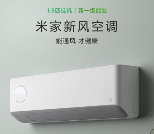 美好生活輕松拿捏 盤點(diǎn)2021最值得入手的家電好物！