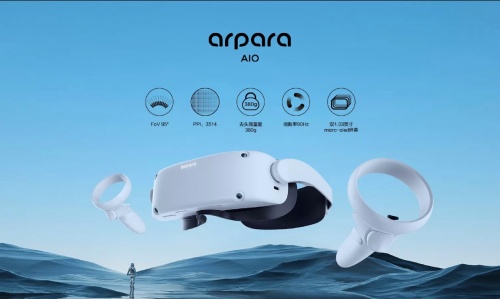 arpara AIO VR一體機有望今年Q1登陸國內(nèi)電商預(yù)售