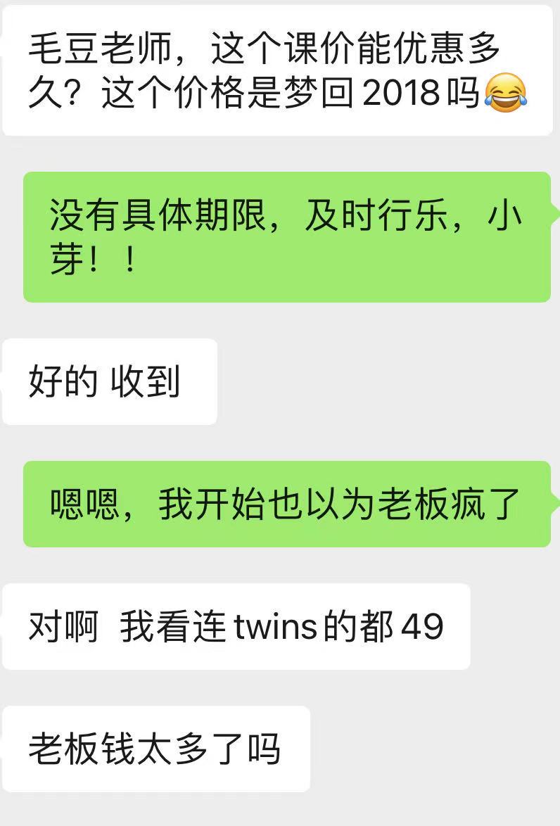 Keep推49元團(tuán)操課 首日預(yù)約熱門課程1分鐘售罄