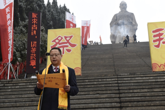 中國處方飄海外，中華藥香代代傳，仲景誕辰1872周年紀(jì)念舉行