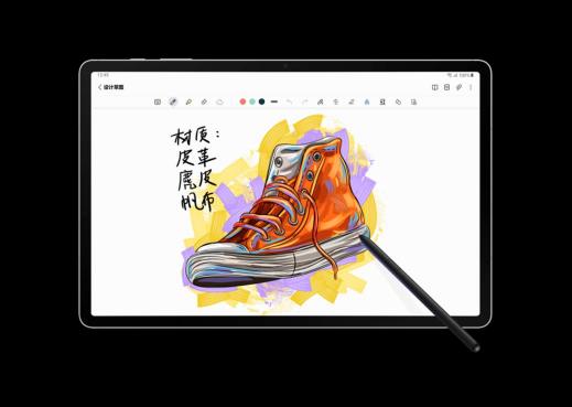 沿革經(jīng)典 開創(chuàng)未來 三星Galaxy Tab S8系列正式上市