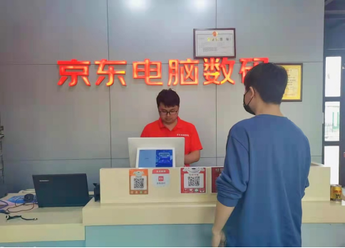 實(shí)習(xí)生逆襲成店長(zhǎng)，京東電腦數(shù)碼店成大學(xué)生高質(zhì)量就業(yè)的“香餑餑”