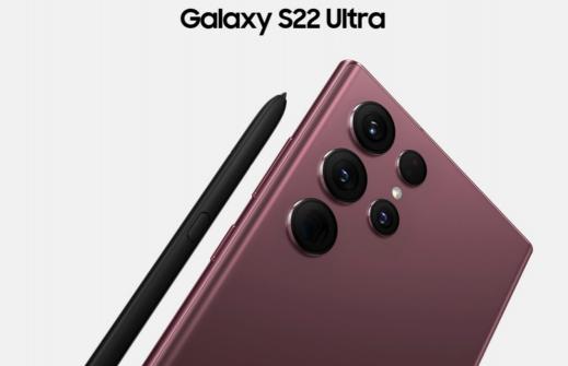 旗艦機皇實至名歸 三星GalaxyS22 Ultra接連獲國內(nèi)外權(quán)威機構(gòu)認(rèn)可