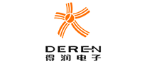 得潤(rùn)電子DEREN