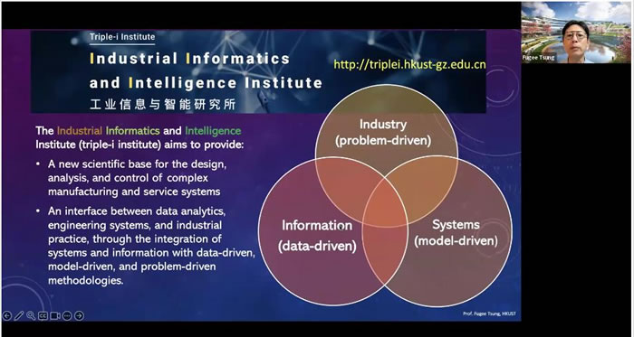 香港科技大學(xué)（廣州）工業(yè)信息與智能研究所所長宗福季講座教授.jpg