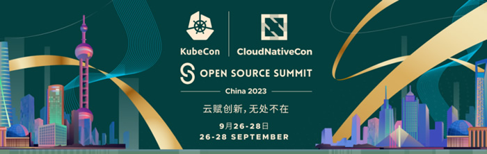 大模型時(shí)代的基礎(chǔ)設(shè)施：云原生峰會(huì)KubeCon + CloudNativeCon + OSSC 重磅來襲！.jpg