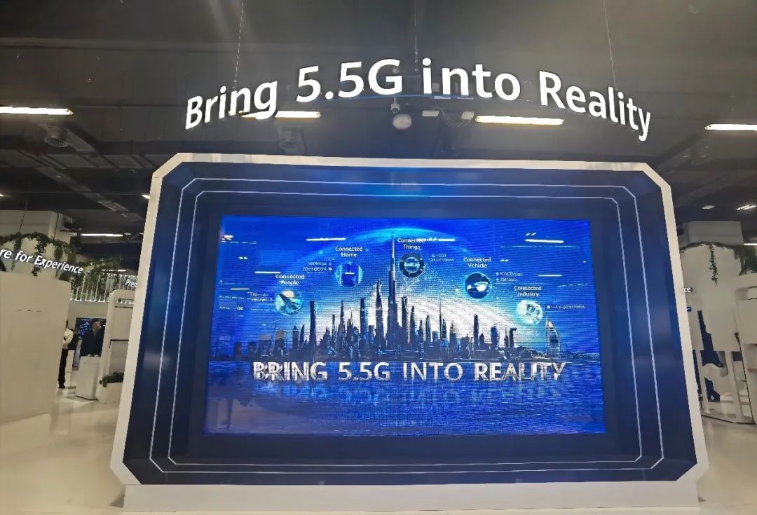 5G-A如何走進現(xiàn)實.jpg