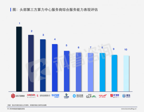 圖片5.jpg