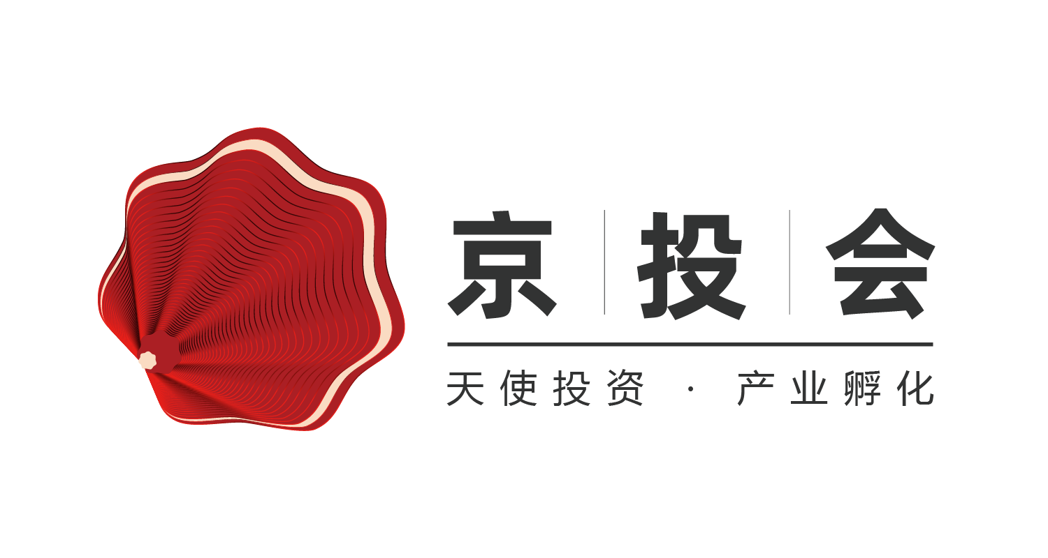 京投會(huì)logo-長(zhǎng).png