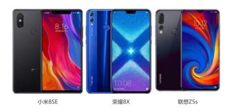 聯(lián)想Z5s、榮耀8X、小米8SE同價位亂斗 一圖讀懂熱門千元機