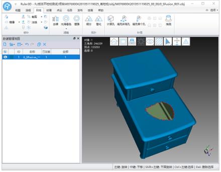 積木易搭Ruler3D：應(yīng)用于各行業(yè)的三維模型自動(dòng)化貼圖