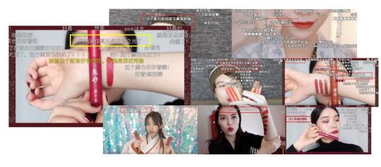 微播易：Vlog營銷實戰(zhàn)，看瑪麗黛佳如何定義國風潮，打造爆款