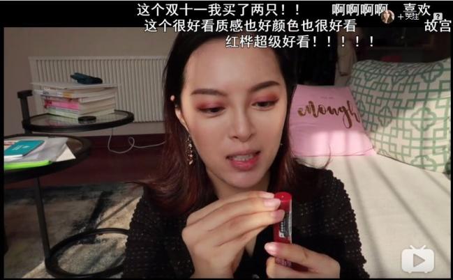 微播易：Vlog營銷實戰(zhàn)，看瑪麗黛佳如何定義國風潮，打造爆款