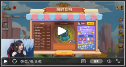 聯(lián)手鏈游Blockchain Cuties，Contentos帶來更多“酷”內(nèi)容