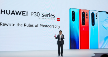 HUAWEI P30系列全球發(fā)布，終端云服務(wù)探索未見的美好