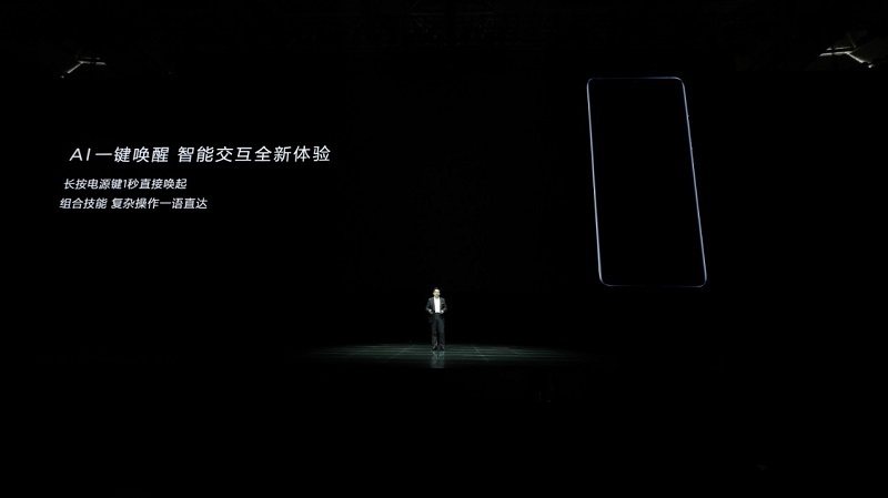 不止于拍照，HUAWEI P30系列備受好評(píng)的智能助手