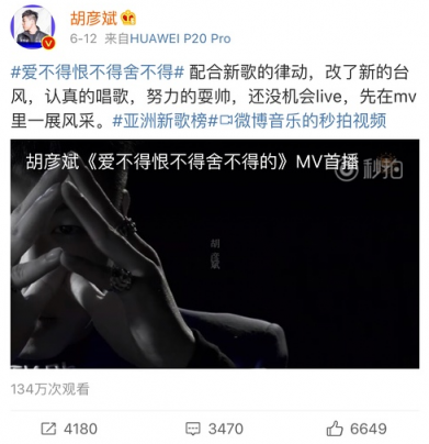 不止于拍照，華為P30系列高顏值傳承P系列美學(xué)基因