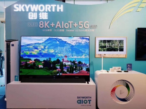 創(chuàng)維以8K+AIoT+5G重新定義電視發(fā)展方向，全球首臺8K AIoT 5G O