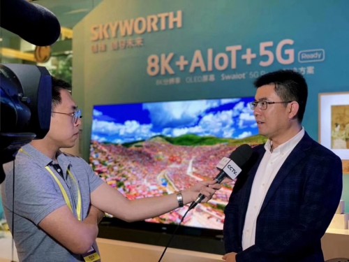 創(chuàng)維以8K+AIoT+5G重新定義電視發(fā)展方向，全球首臺8K AIoT 5G O