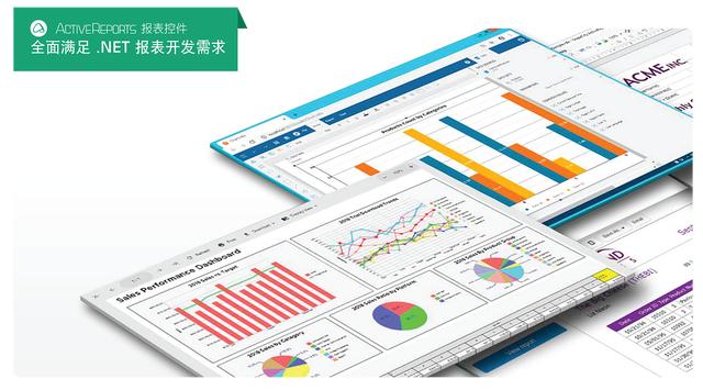 中國(guó)高考志愿填報(bào)與職業(yè)趨勢(shì)分析-ActiveReports 大數(shù)據(jù)分析報(bào)告