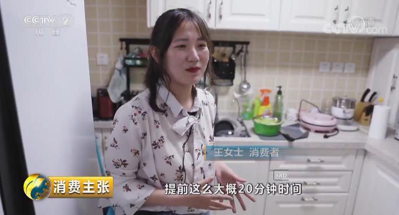 十項全能，八心服務(wù) 蘇寧智慧零售改變行業(yè)格局