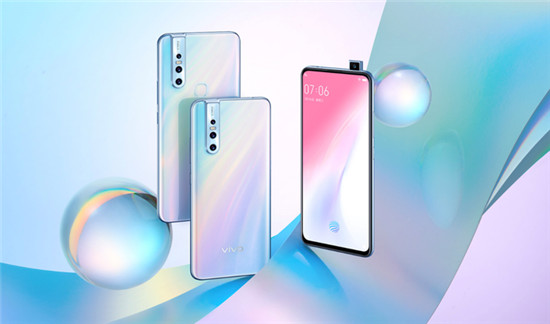 vivo S1 Pro仲夏夢(mèng)預(yù)售時(shí)間已確定，又能和坤坤來個(gè)同款了