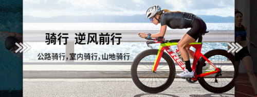 鐵三玩家，你們心心念念的Garmin Forerunner945來(lái)啦！