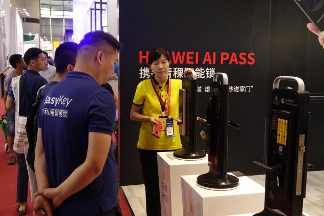 HUAWEI AI PASS攜手青稞智能鎖 驚艷廣州建博會