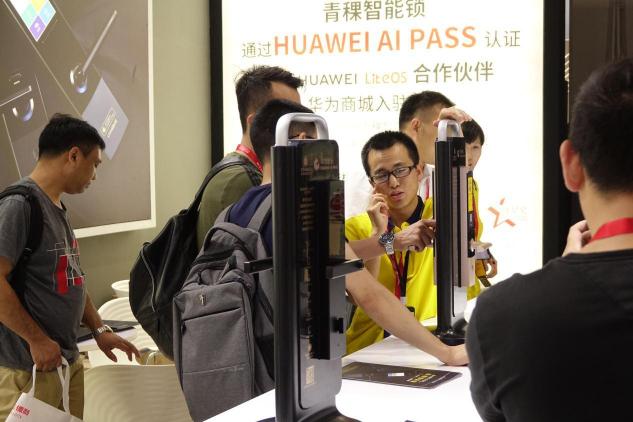 HUAWEI AI PASS攜手青稞智能鎖 驚艷廣州建博會