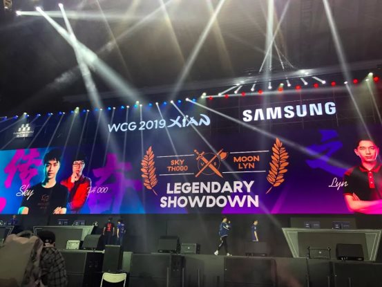 WCG2019盛大開(kāi)幕，現(xiàn)場(chǎng)直擊！Moon、Sky帶你嗨翻全場(chǎng)