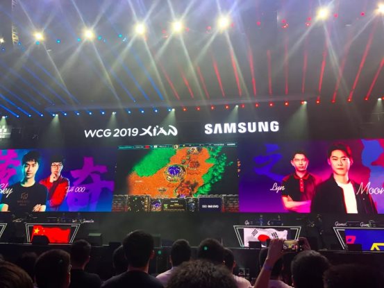 WCG2019盛大開(kāi)幕，現(xiàn)場(chǎng)直擊！Moon、Sky帶你嗨翻全場(chǎng)