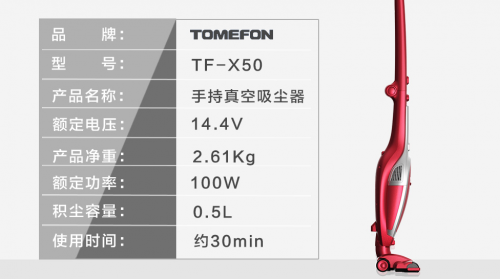 吸塵器哪個牌牌子好？京東熱銷的十大吸塵器品牌發(fā)布