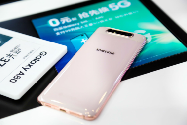 Galaxy A80收獲好評(píng)不斷 三星這次新機(jī)又“穩(wěn)了”