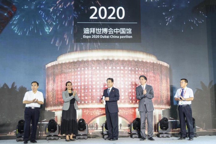 四季沐歌成為2020年迪拜世博會中國館指定供應(yīng)商