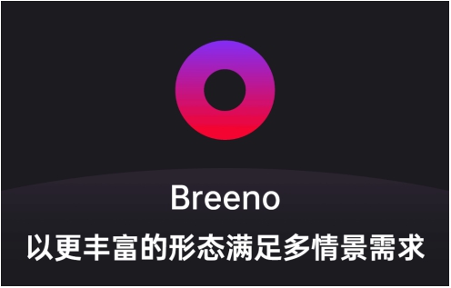 家長(zhǎng)好幫手 ，用 ColorOS Breeno 掃題幫助孩子學(xué)習(xí)