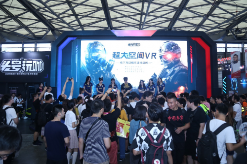 頭號(hào)玩咖首度參展ChinaJoy，5G開啟大空間VR時(shí)代