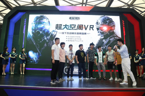 頭號(hào)玩咖首度參展ChinaJoy，5G開啟大空間VR時(shí)代