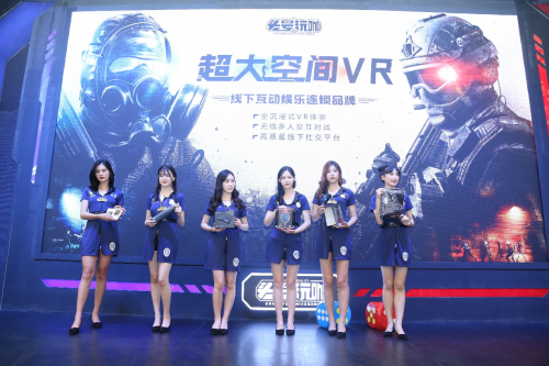 頭號(hào)玩咖首度參展ChinaJoy，5G開啟大空間VR時(shí)代