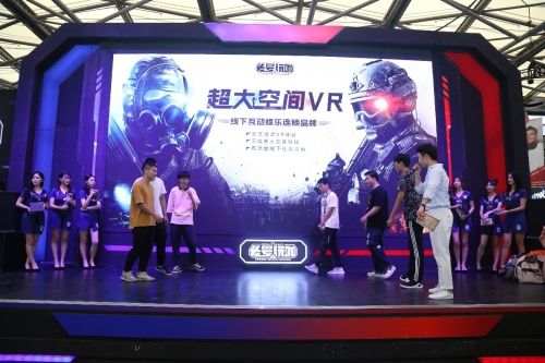 頭號(hào)玩咖首度參展ChinaJoy，5G開啟大空間VR時(shí)代