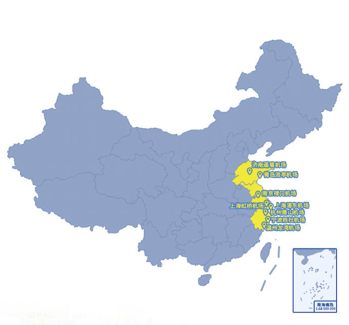 航班管家與彩云天氣共同發(fā)布臺風“利奇馬”機場航班影響報告