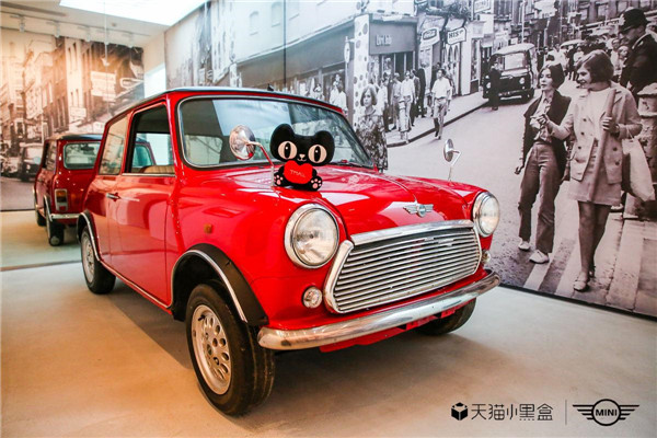 新一季MINI CLUBMAN于天貓小黑盒限量首發(fā)，開啟汽車首發(fā)新模式