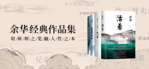 懶人聽書99有聲圖書館開放日活動(dòng)升級(jí)歸來 3.5億用戶共享聽書盛宴